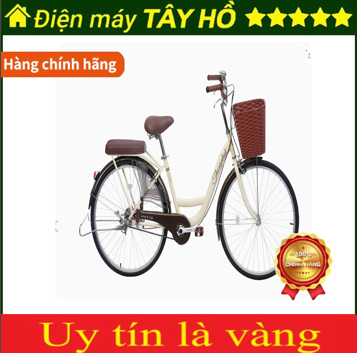 [HÀNG CHÍNH HÃNG] Xe đạp Thống Nhất New 26