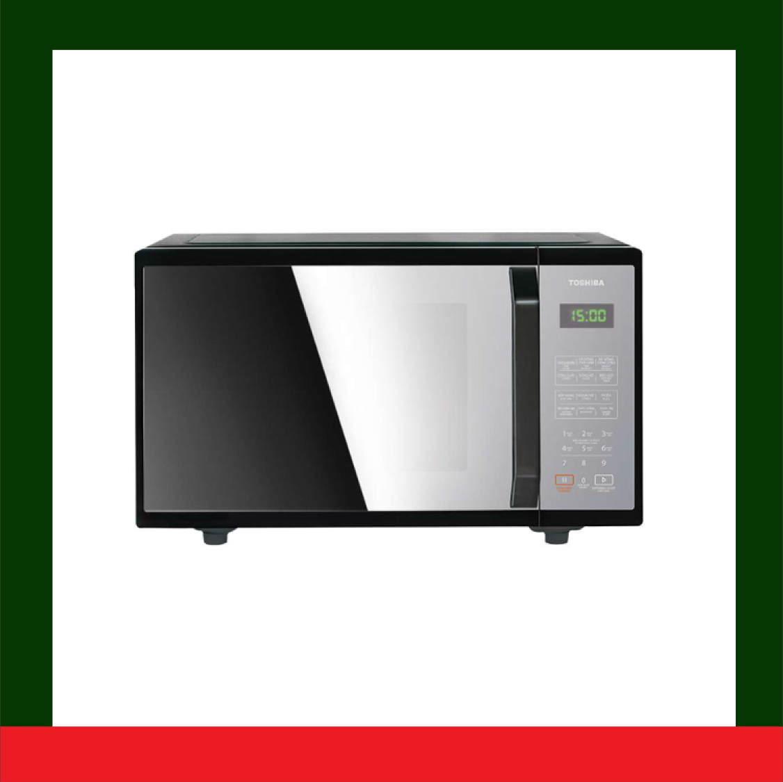[HÀNG CHÍNH HÃNG] Lò vi sóng Toshiba MM-EM25PE(BM)