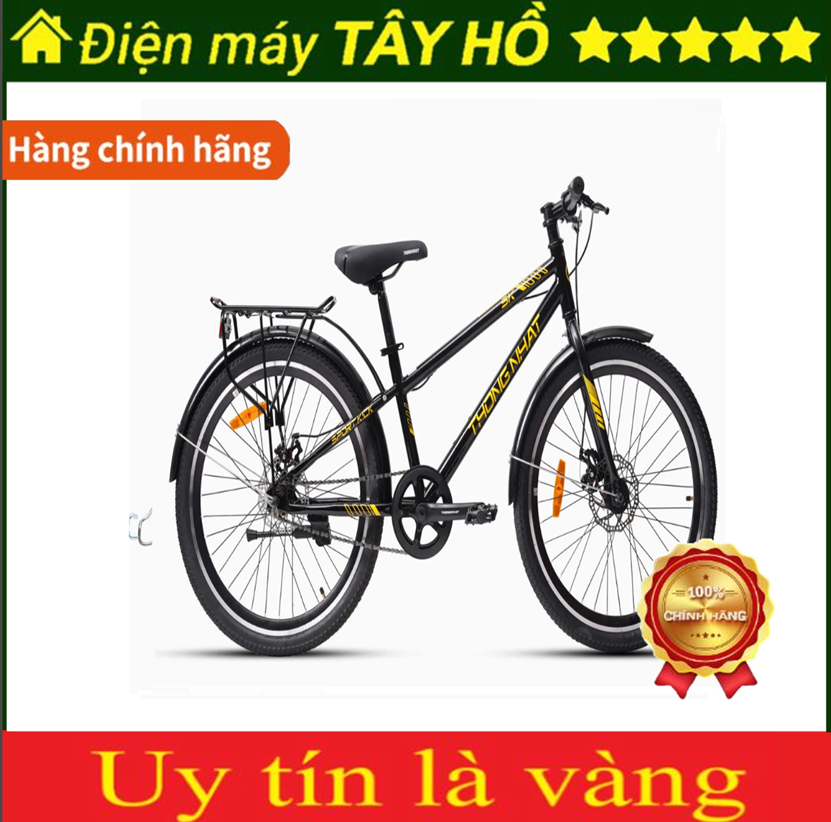 [HÀNG CHÍNH HÃNG] Xe đạp Thống Nhất SK 24