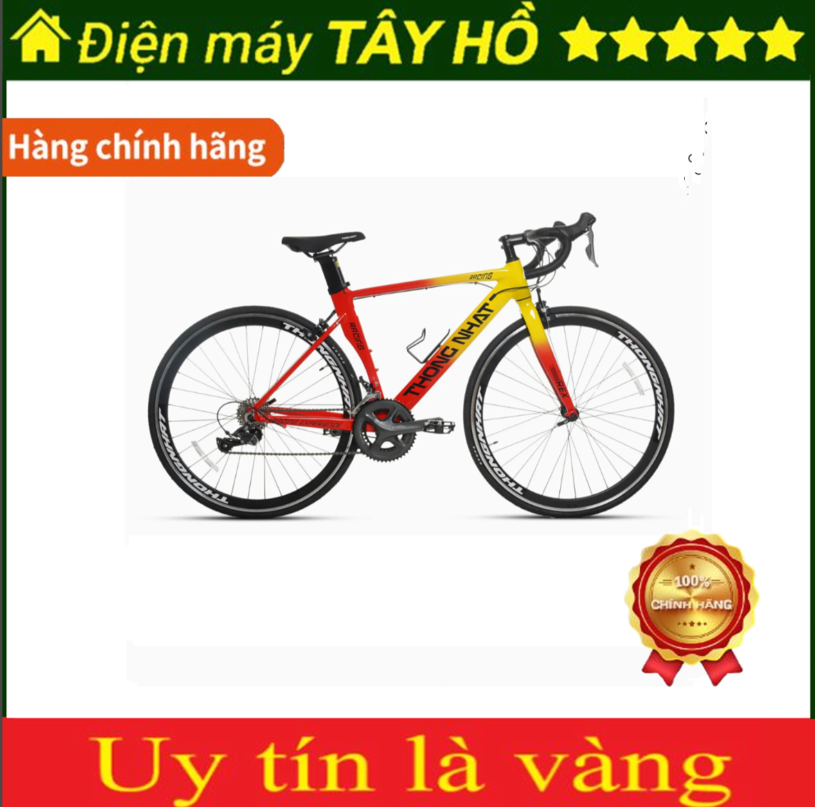 [HÀNG CHÍNH HÃNG] Xe đạp Thống Nhất REX