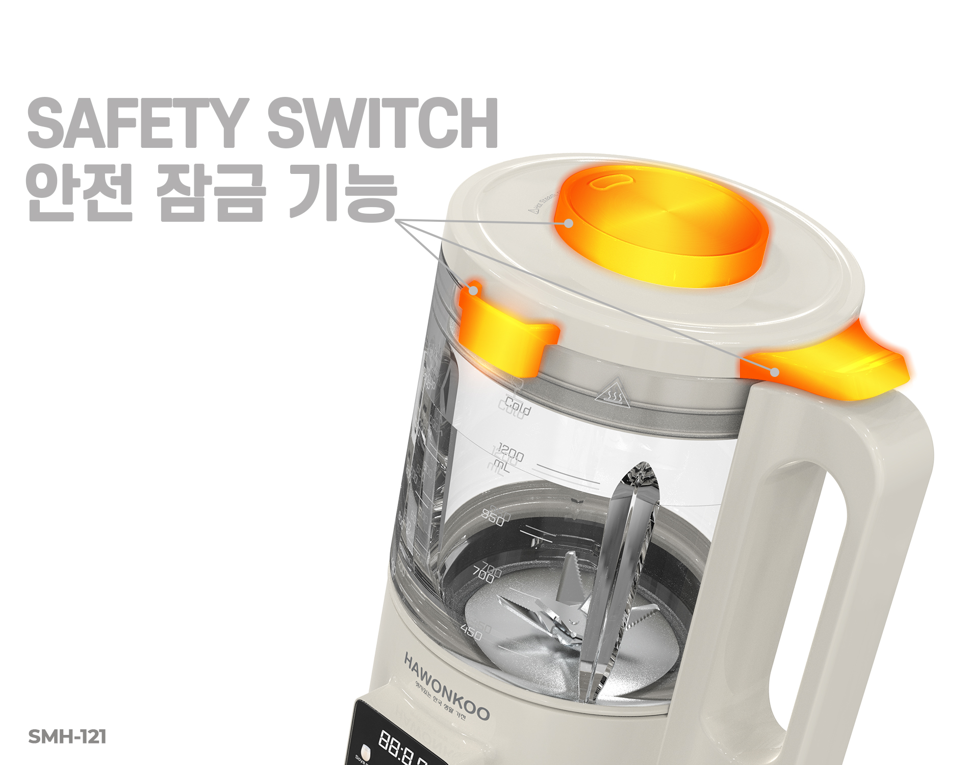[GIẢM 30%] [HÀNG CHÍNH HÃNG] Máy làm sữa hạt Hawonkoo SMH-121