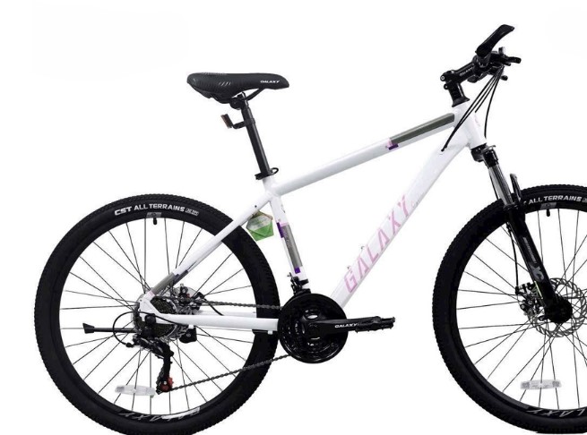 [HÀNG CHÍNH HÃNG] Xe đạp thể thao cao cấp Galaxy C200