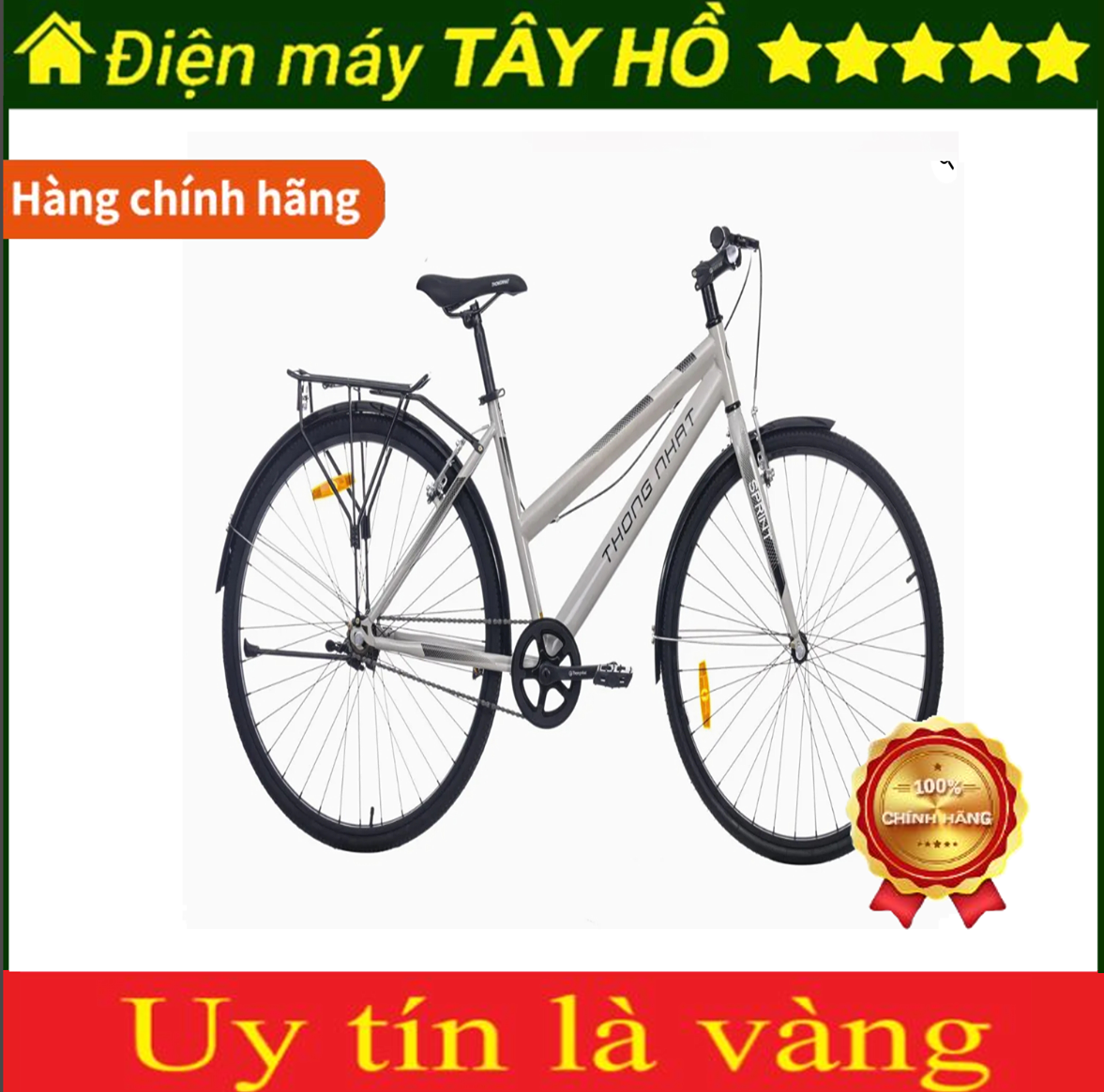 [HÀNG CHÍNH HÃNG] Xe đạp Thống Nhất GN 06-24 2.0