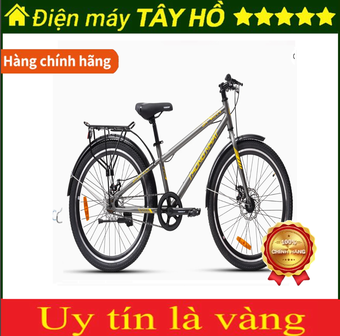 [HÀNG CHÍNH HÃNG] Xe đạp Thống Nhất SK 24