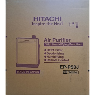 [HÀNG CHÍNH HÃNG] Máy lọc không khí và cân bằng độ ẩm Hitachi EP-P50J xuất xứ Nhật Bản