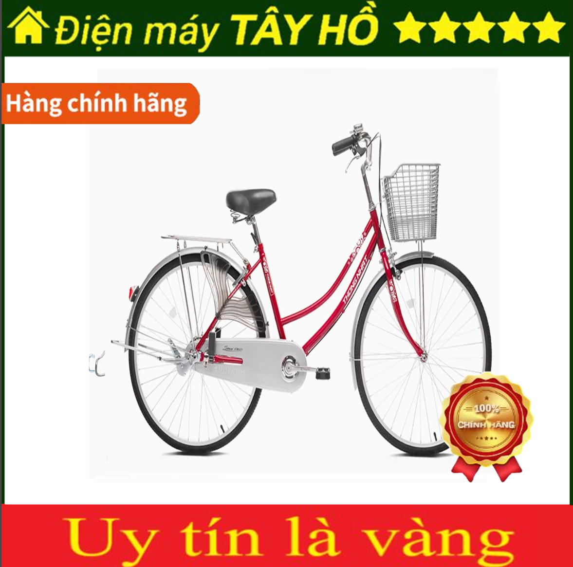 [HÀNG CHÍNH HÃNG] Xe đạp Thống Nhất 219-26