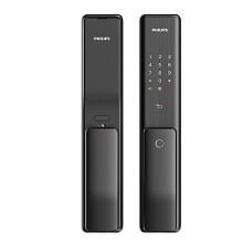 [Hàng chĩnh hãng] Khóa cửa vân tay Philips Alpha-5HB