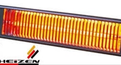 [GIẢM 30%] [Appino 15] Đèn sưởi Heizen Heizen HE-IT5 / Appino15