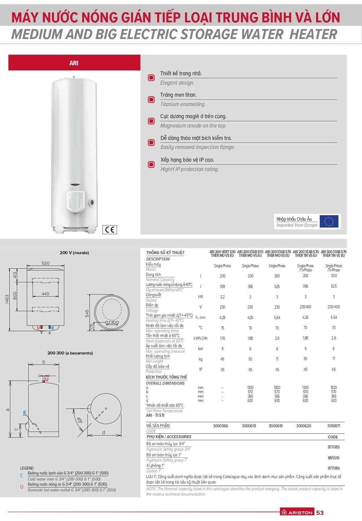 {HÀNG CHÍNH HÃNG} BÌNH NÓNG LẠNH ARISTON ARI 200 STAB 570 THER TM VS EU