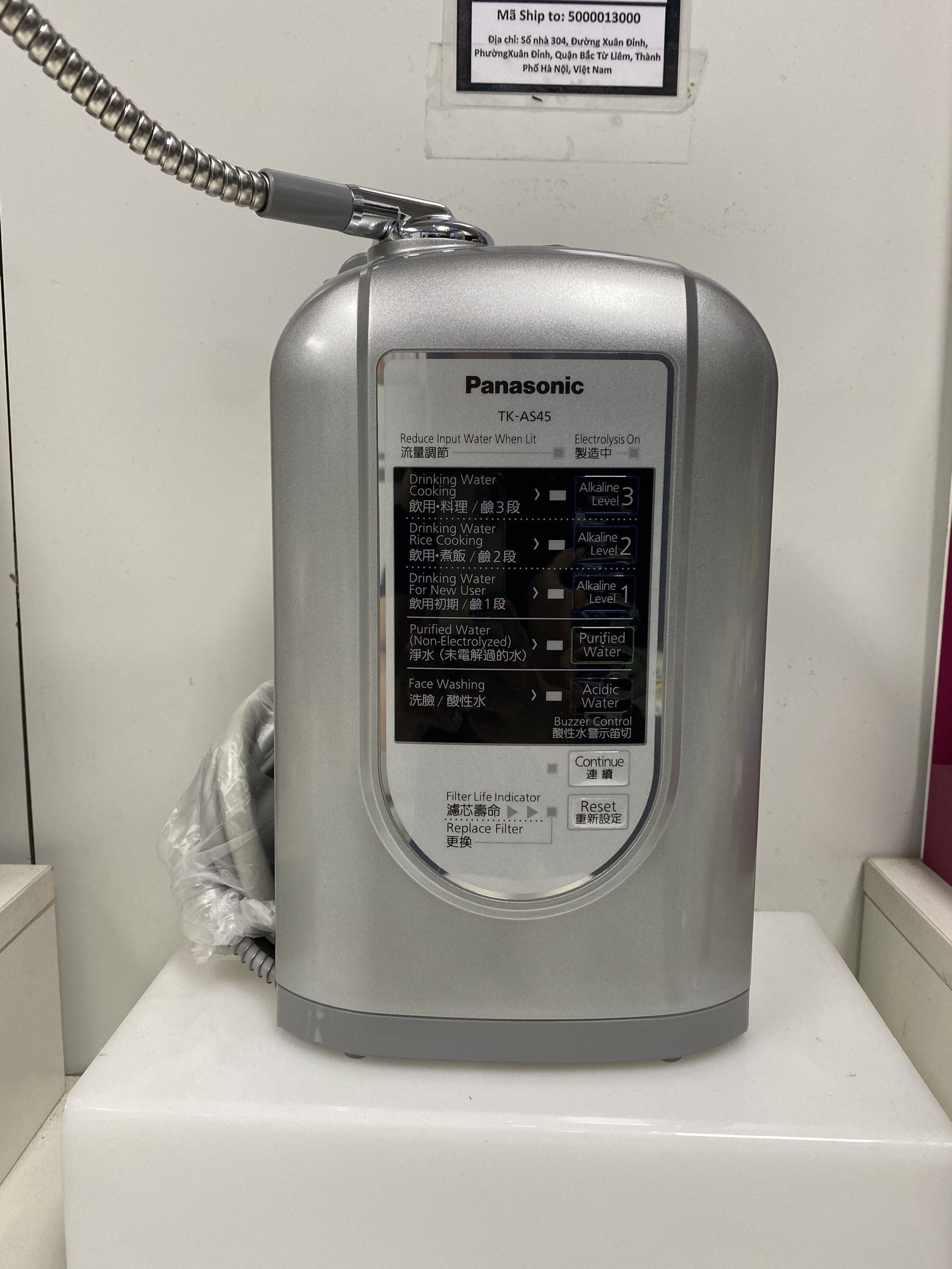Phụ kiện Máy lọc nước ion kiềm Panasonic TK-AS45 (Bộ lõi lọc)