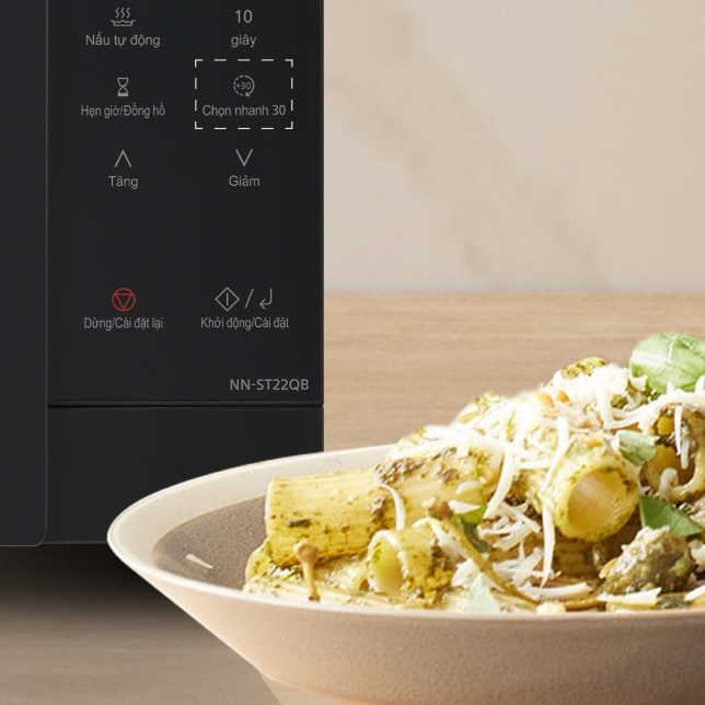 [HÀNG CHÍNH HÃNG] Lò vi sóng đơn 20L NN-ST22QBYUE