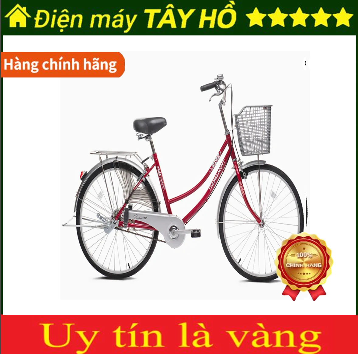 [HÀNG CHÍNH HÃNG] Xe đạp Thống Nhất 219-24