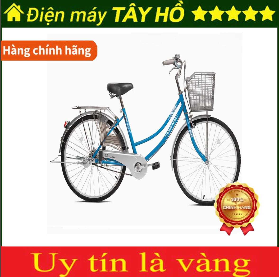 [HÀNG CHÍNH HÃNG] Xe đạp Thống Nhất 219-24