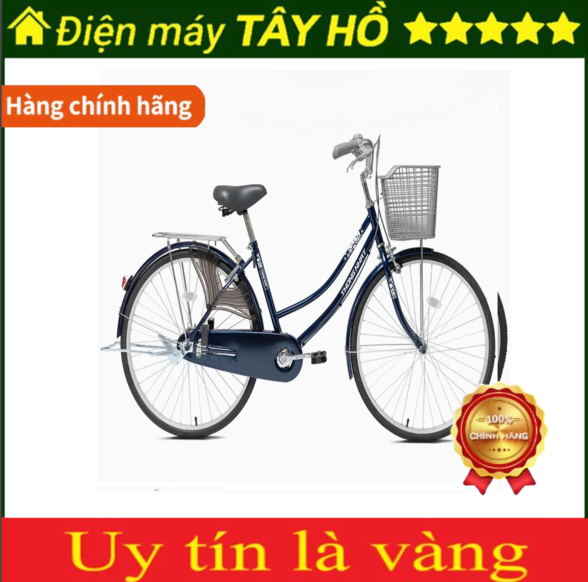 [HÀNG CHÍNH HÃNG] Xe đạp Thống Nhất 219-24