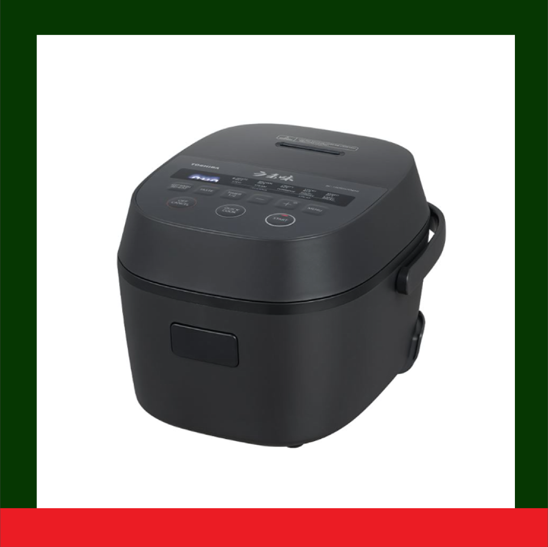 [HÀNG CHÍNH HÃNG] Nồi cơm điện tử Toshiba 1.8 lít RC-18DR5UVN