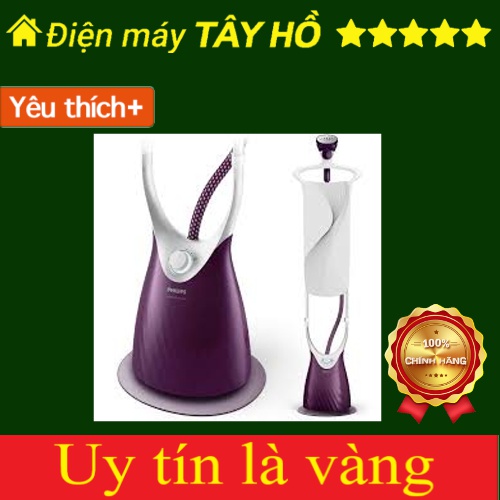 [CHÍNH HÃNG] Phụ kiện bàn là cây Philips GC558