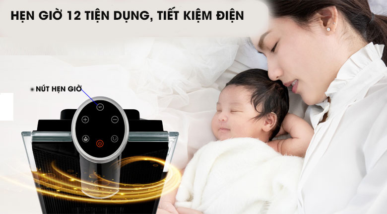 Máy sưởi tháp Korihome EHK-356 (Hàng chính hãng)