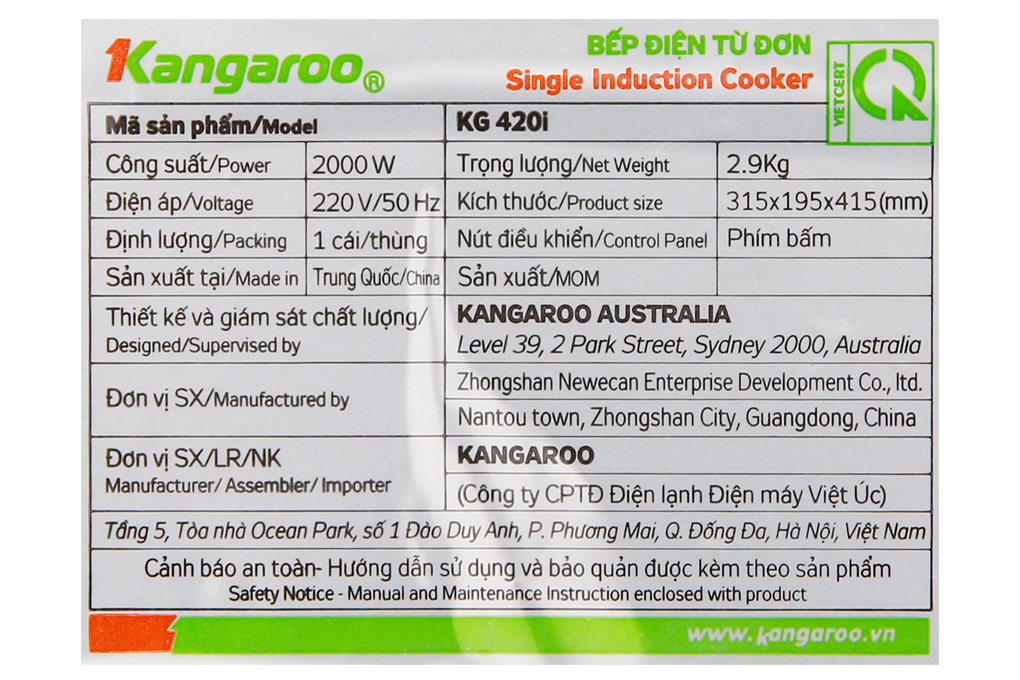 [HÀNG CHÍNH HÃNG] Bếp điện từ Kangaroo KG420I