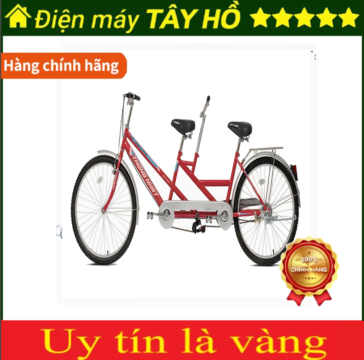 [HÀNG CHÍNH HÃNG] Xe đạp Thống Nhất Xe đạp đôi 26