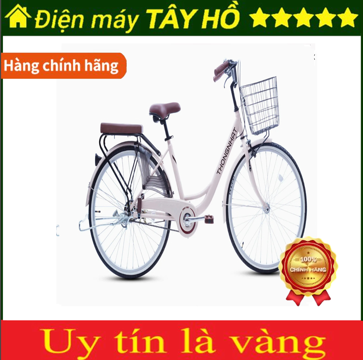 [HÀNG CHÍNH HÃNG] Xe đạp Thống Nhất LD 26