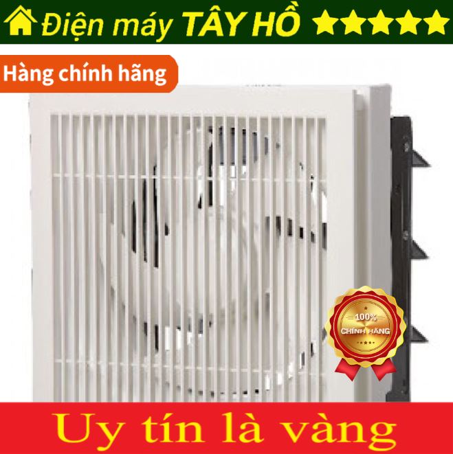 [HÀNG CHÍNH HÃNG] Quạt hút gió ốp tường Mitsubishi EX-20SKC7T