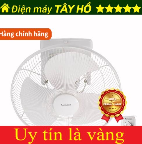 [HÀNG CHÍNH HÃNG] Quạt đảo trần Mitsubishi CY16-GV không dừng