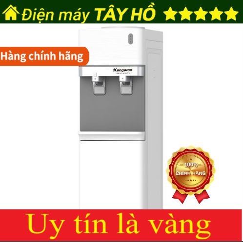 {HÀNG CHÍNH HÃNG} Máy làm nóng lạnh nước uống Kangaroo KG35A2