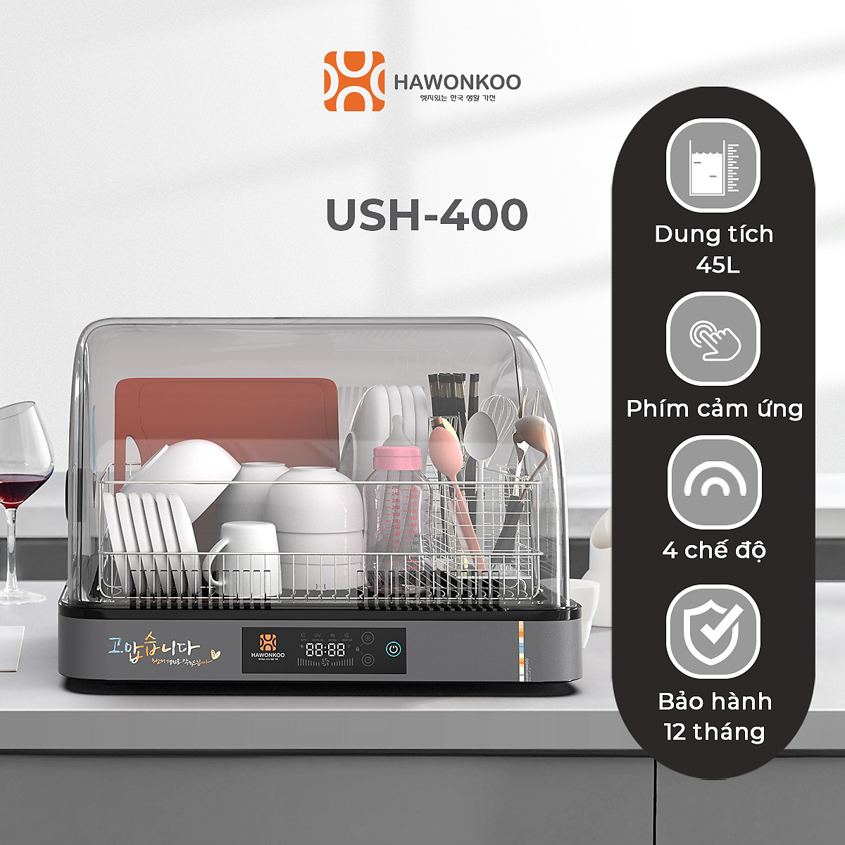 [CHÍNH HÃNG] Máy sấy chén đĩa Hawonkoo DDH-202 / Hawonkoo USH-400 / DDH202 / USH400 xuất xứ thương hiệu Hàn Quốc