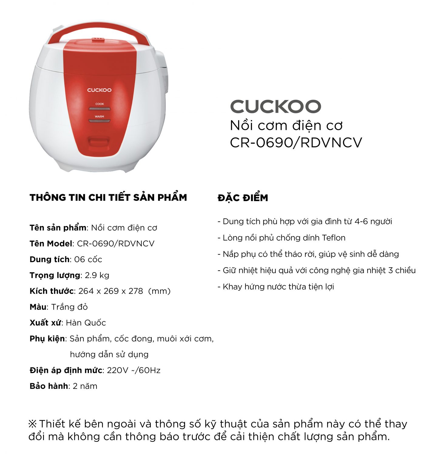 [HÀNG CHÍNH HÃNG] Nồi cơm điện Cuckoo 1 lít CR-0661 / Cuckoo CR-0669