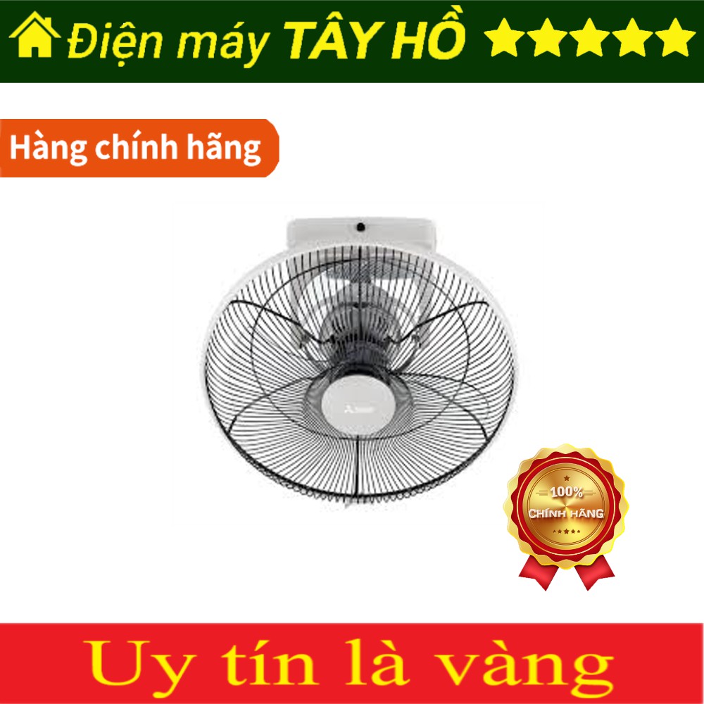 [Hàng chính hãng] Quạt đảo trần Mitsubishi CY16-GA không dừng