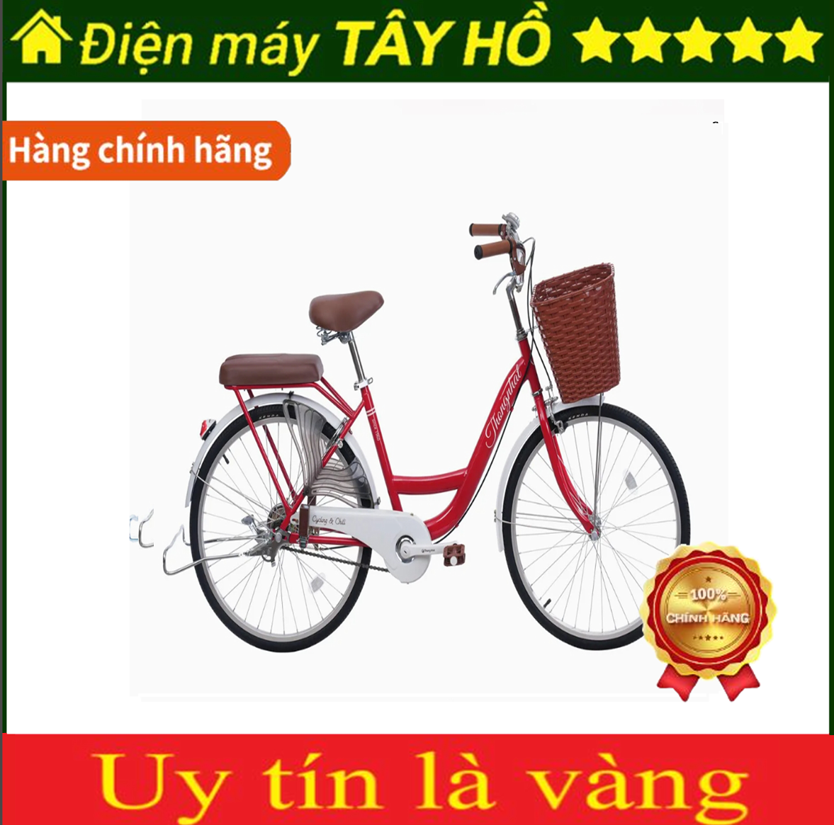 [HÀNG CHÍNH HÃNG] Xe đạp Thống Nhất New 24