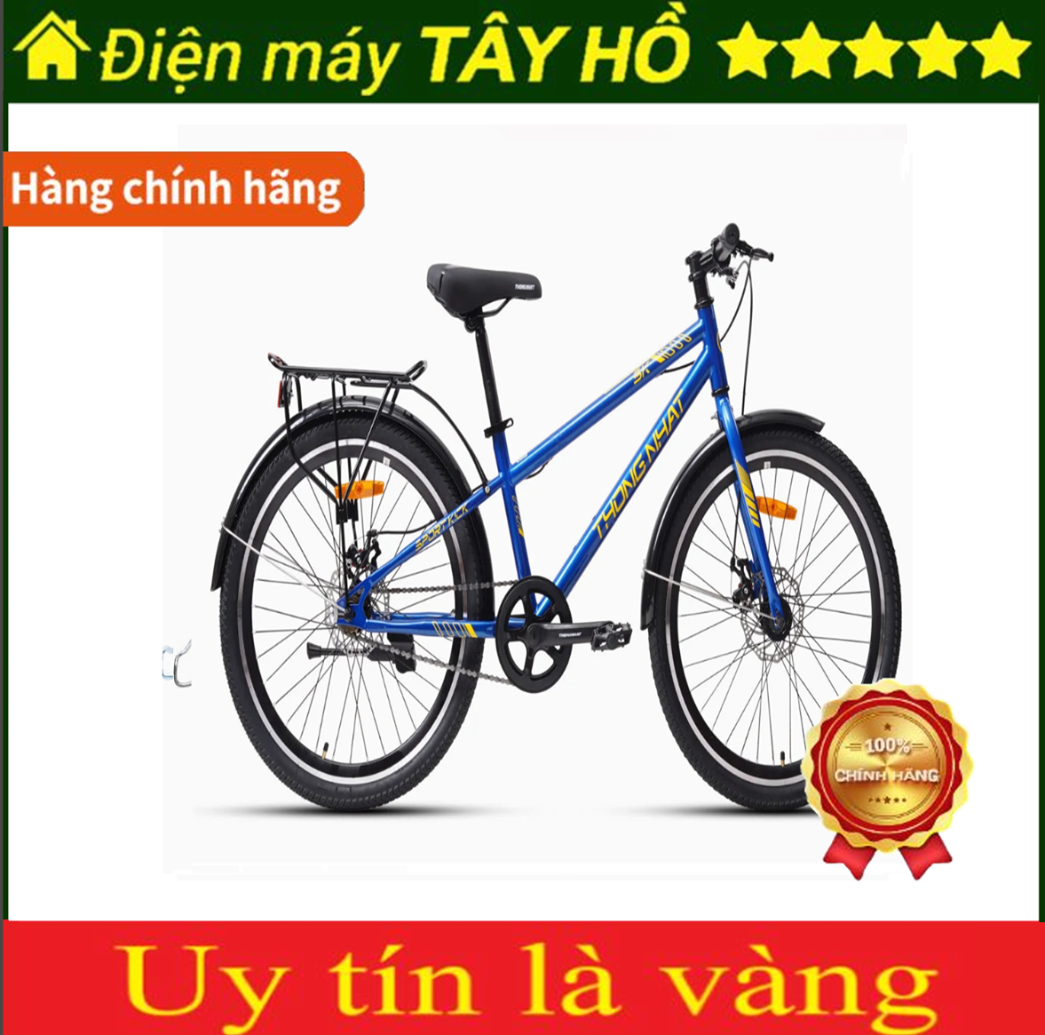 [HÀNG CHÍNH HÃNG] Xe đạp Thống Nhất SK 24