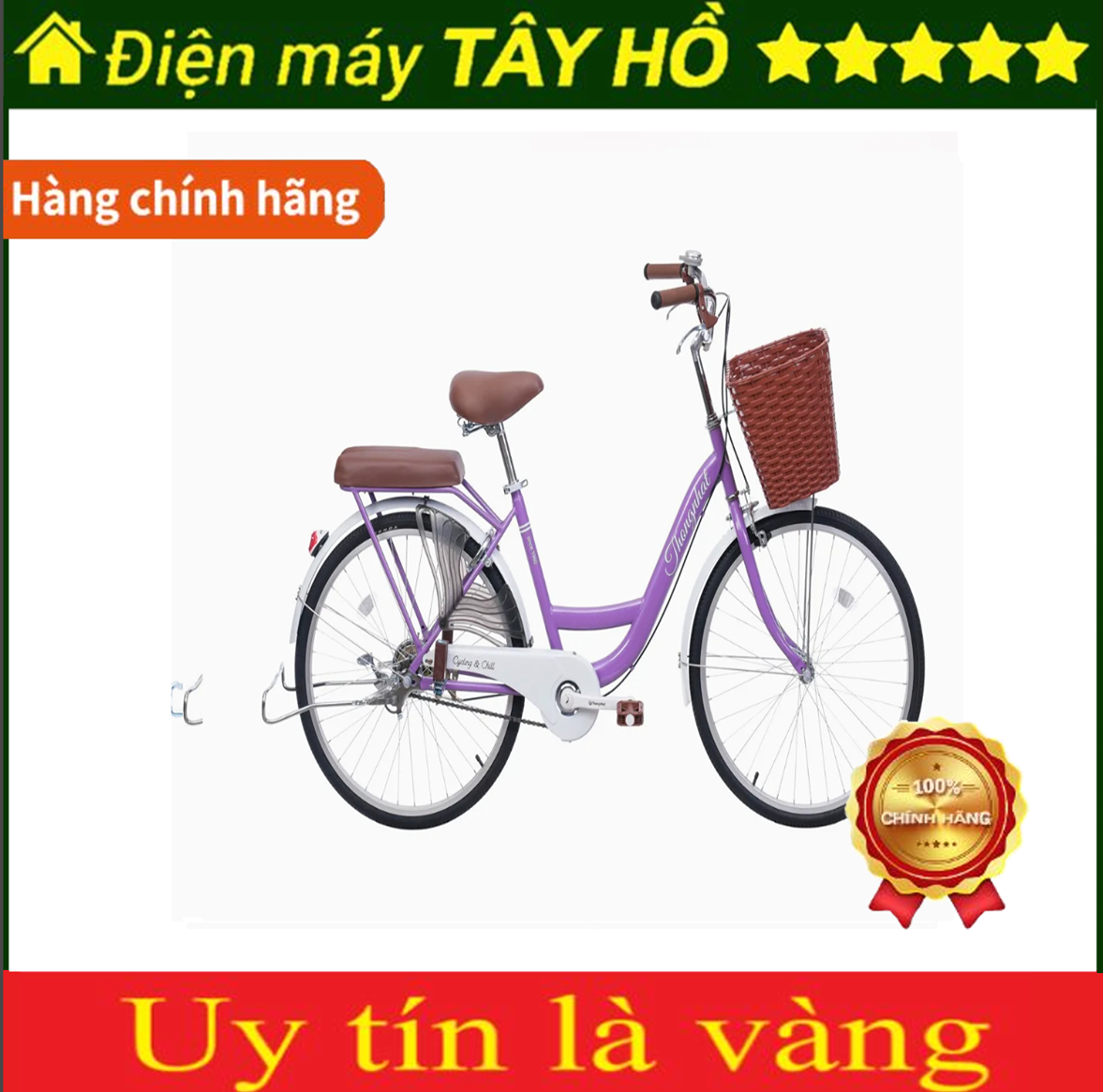 [HÀNG CHÍNH HÃNG] Xe đạp Thống Nhất New 24
