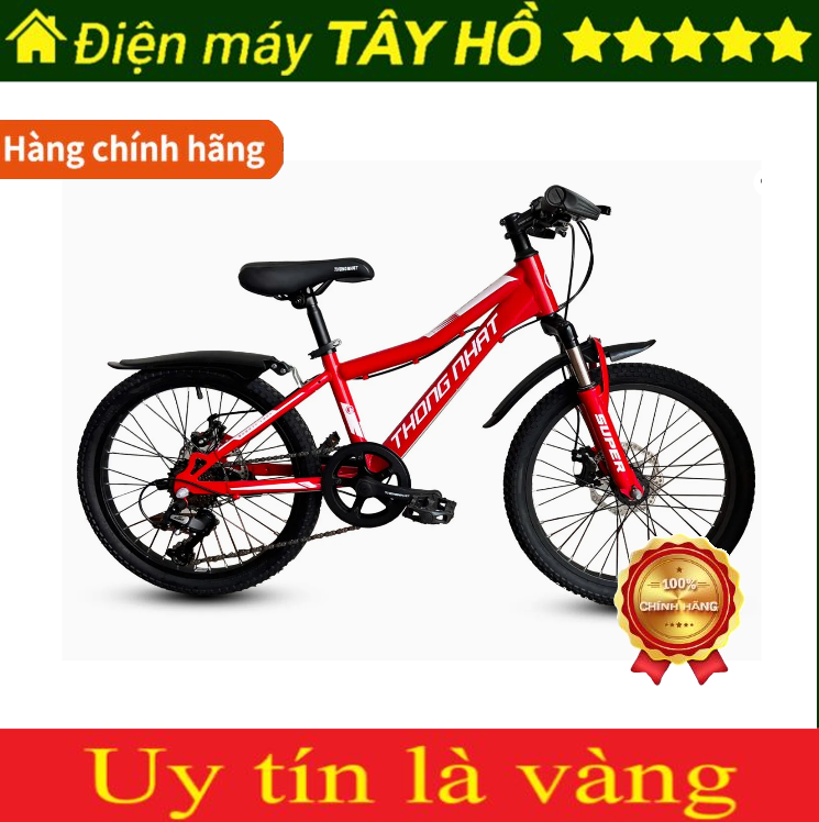 [HÀNG CHÍNH HÃNG] Xe đạp Thống Nhất TE Super 20