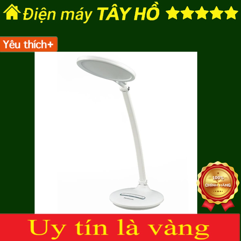 [HÀNG CHÍNH HÃNG] Đèn Để Bàn Panasonic HHLT052319
