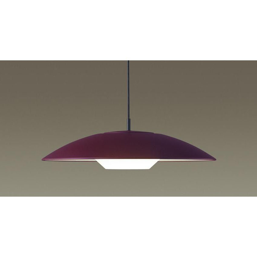 [CHÍNH HÃNG] Đèn treo bàn ăn Led Panasonic HH-LB1050288