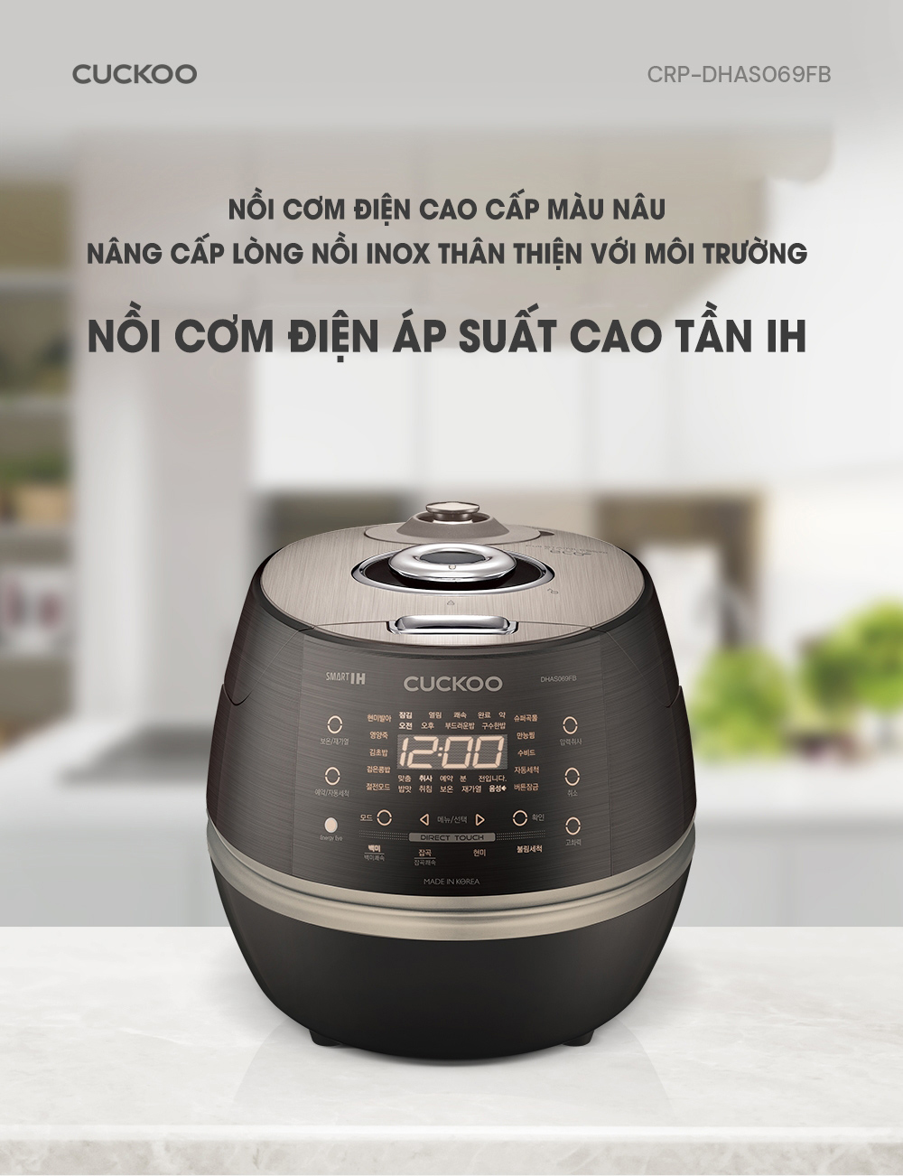 [HÀNG CHÍNH HÃNG] Nồi cơm điện cao tần áp suất Cuckoo CRP-DHAS069FB 1.08L (Lòng inox)