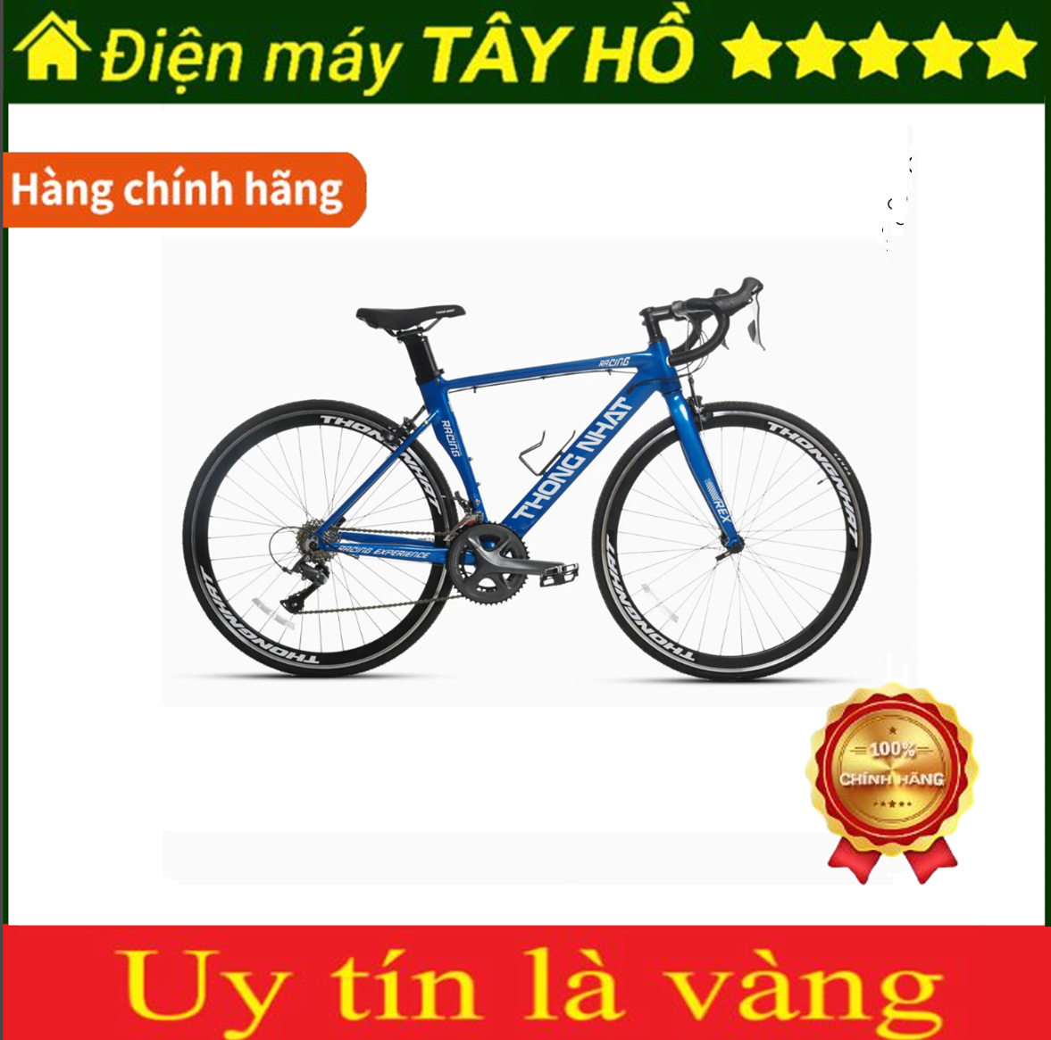 [HÀNG CHÍNH HÃNG] Xe đạp Thống Nhất REX