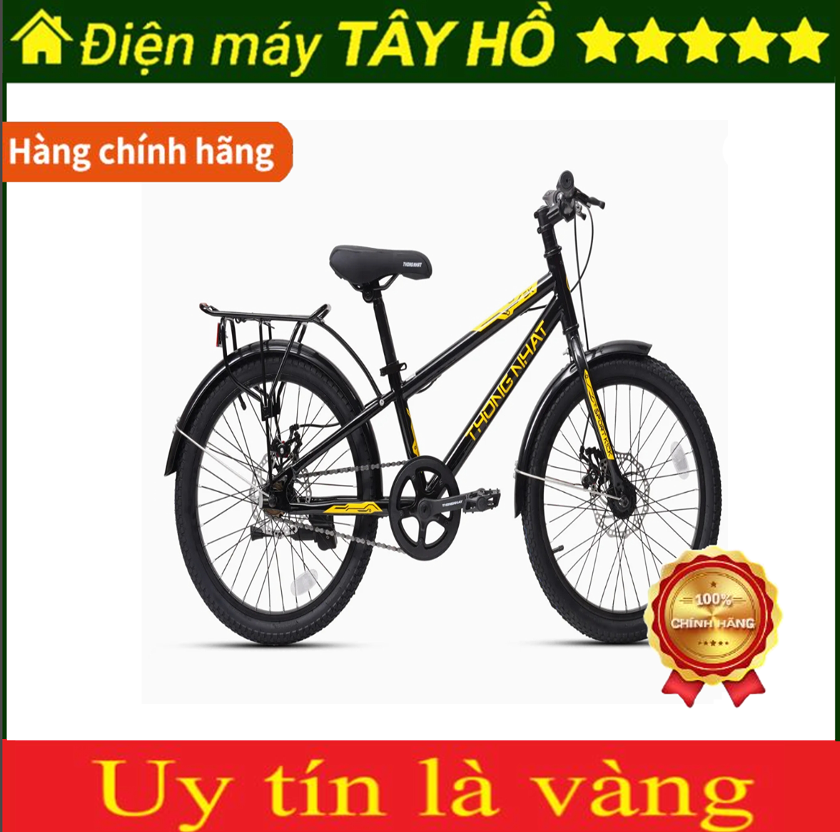 [HÀNG CHÍNH HÃNG] Xe đạp Thống Nhất SK 20