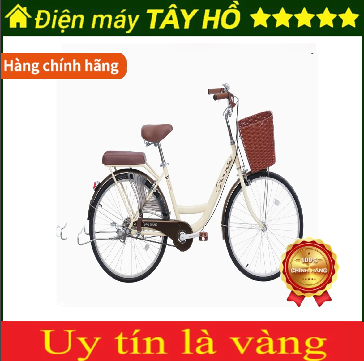 [HÀNG CHÍNH HÃNG] Xe đạp Thống Nhất New 24