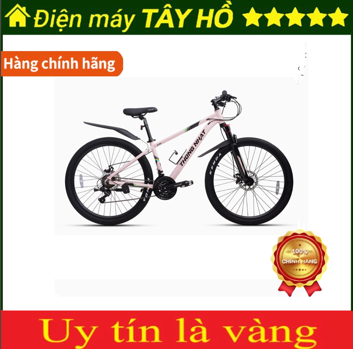 [HÀNG CHÍNH HÃNG] Xe đạp Thống Nhất MTB SPD 27.5 15 V5 và MTB SPD 27.5 17 V5