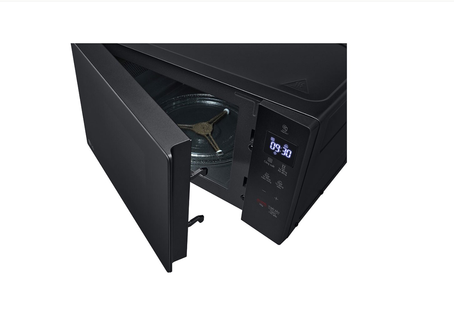 Lò Vi Sóng LG MS2032GAS 20L