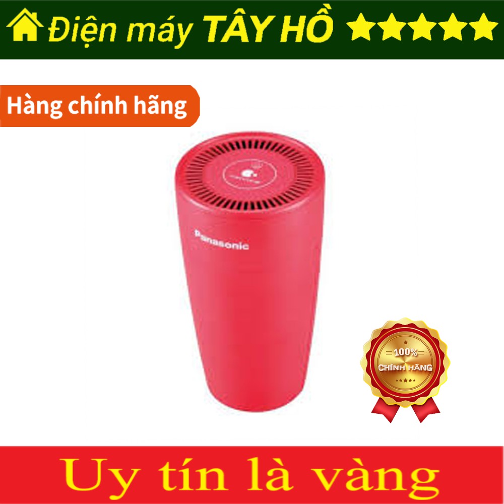 [HÀNG CHÍNH HÃNG] [F-GPT01A] Máy lọc không khí Panasonic F-GPT01A-K / F-GPT01A-R