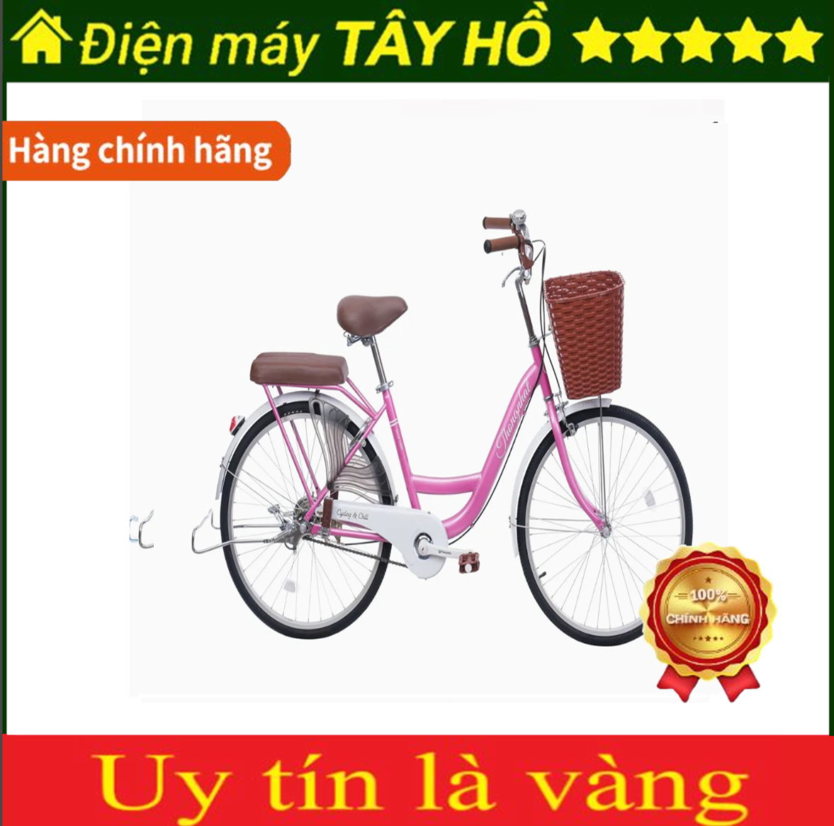 [HÀNG CHÍNH HÃNG] Xe đạp Thống Nhất New 24