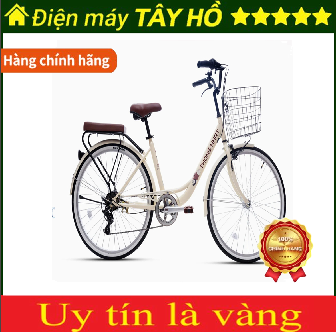 [HÀNG CHÍNH HÃNG] Xe đạp Thống Nhất LD 26 We Bare Bears