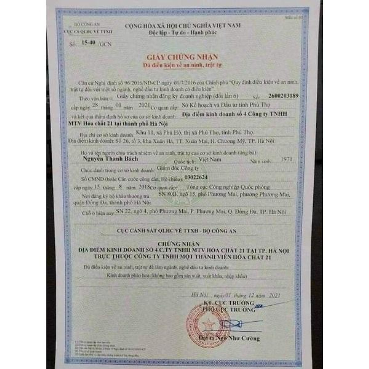 [HÀNG CHÍNH HÃNG] Pháo hoa Con sò đổi màu của Bộ Quốc Phòng vui lễ tết