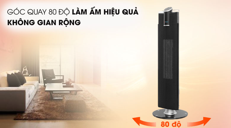 Máy sưởi tháp Korihome EHK-356 (Hàng chính hãng)