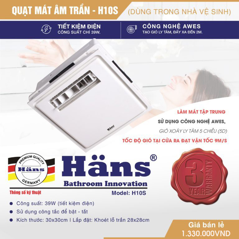 [GIẢM 30%] [HÀNG CHÍNH HÃNG] Quạt sưởi nhà tắm Hans HA-S công tắc/ H10S