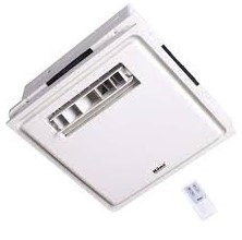[GIẢM 50%] HANS H10S/ Quạt mát âm trần HANS H20R / HANS H20-R tích hợp thông gió có điều khiển từ xa - Hàng chính hãng