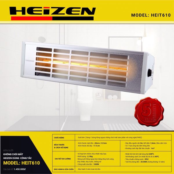 [GIẢM 30%] HEIZEN HE-ITR/ Đèn sưởi HEIZEN APPINO10 - Hàng chính hãng